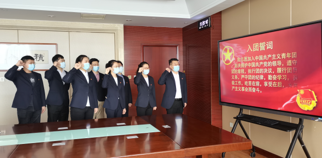 微信截圖_20220506095840.bmp