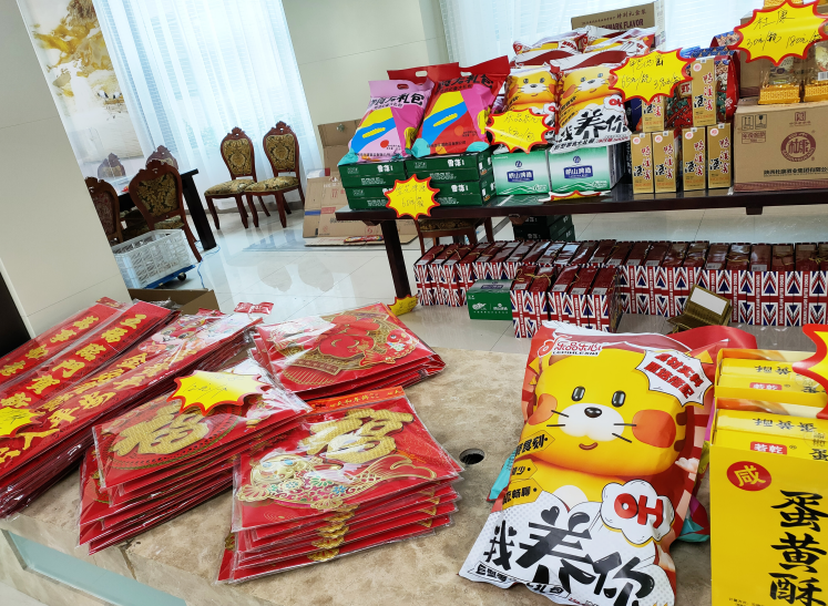 微信截圖_20230201110235.png