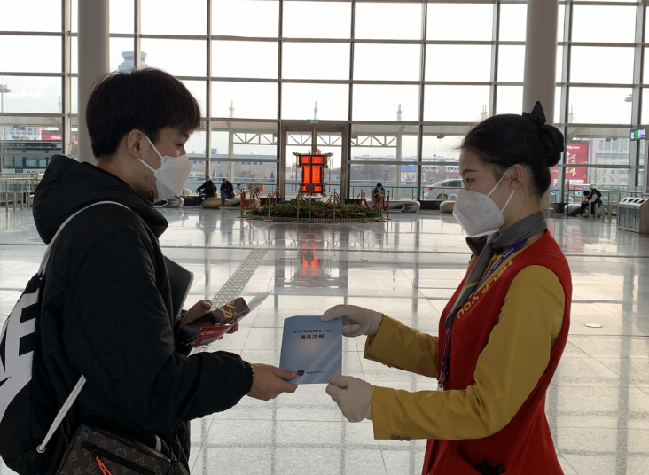 微信截圖_20230217151654.png