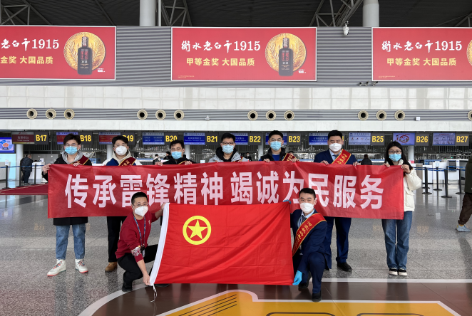 微信截圖_20230414095905.png
