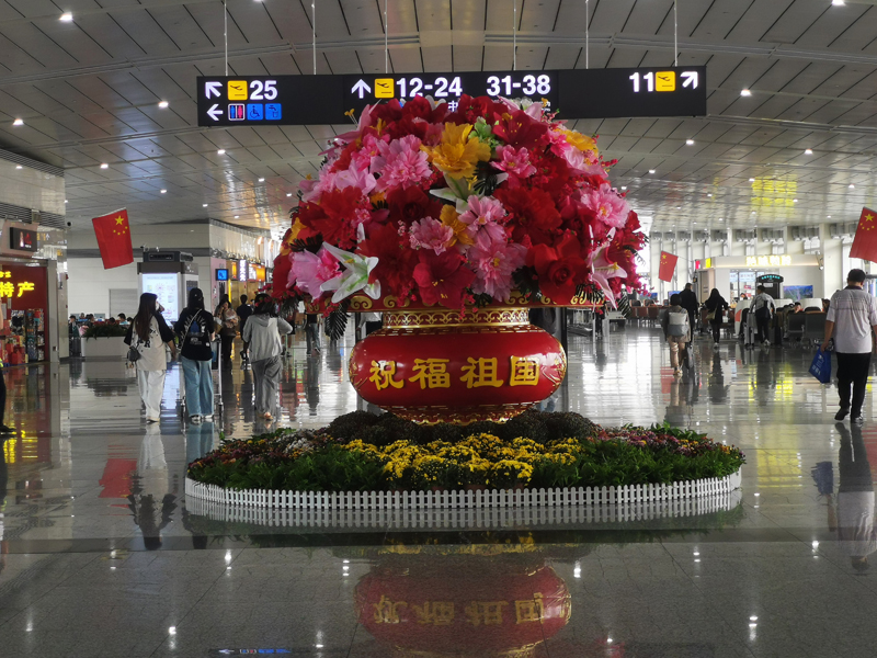 國(guó)慶節(jié)大花籃（拍攝者：白旭）.jpg